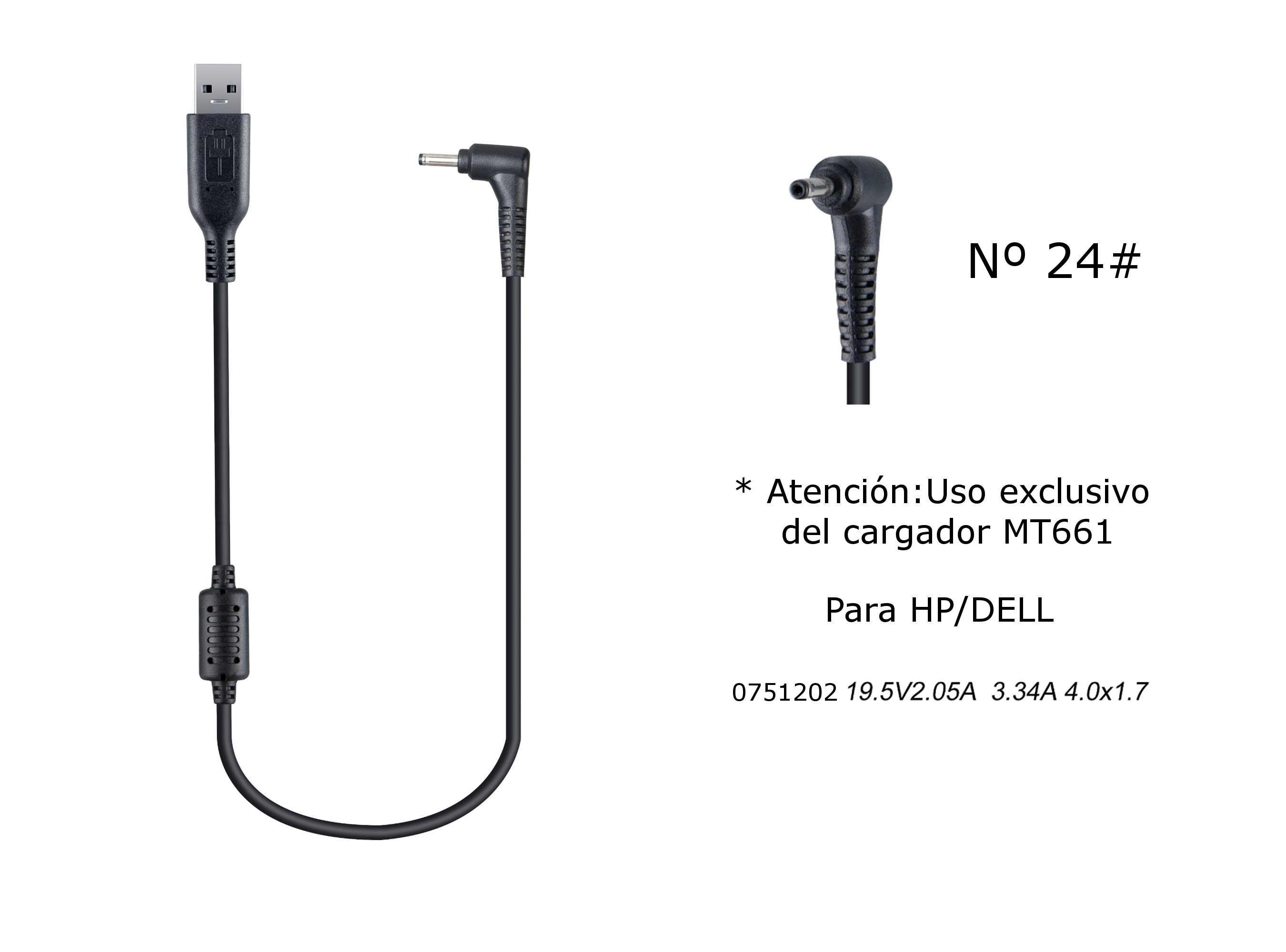 MT675 Cable de Cargador Portatil Nº 24# para HP/DELL, 9,5V / 2,05A (3,34A), 4,0*1,7mm Bullet